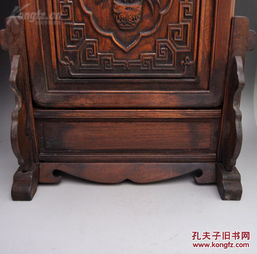 老花梨木浮雕博古花插屏 傳統(tǒng)工藝與收藏價(jià)值的完美結(jié)合